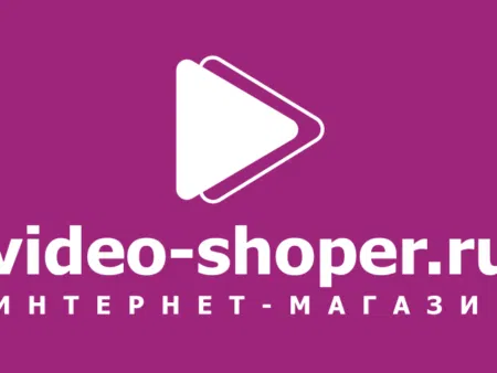 Промокоды  Video-shoper – Скидки и акции в Марте 2025