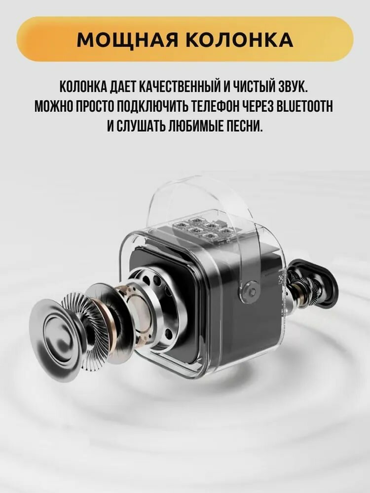 Обзор: Детская караоке-система с двумя микрофонами и Bluetooth-колонкой, Розовый