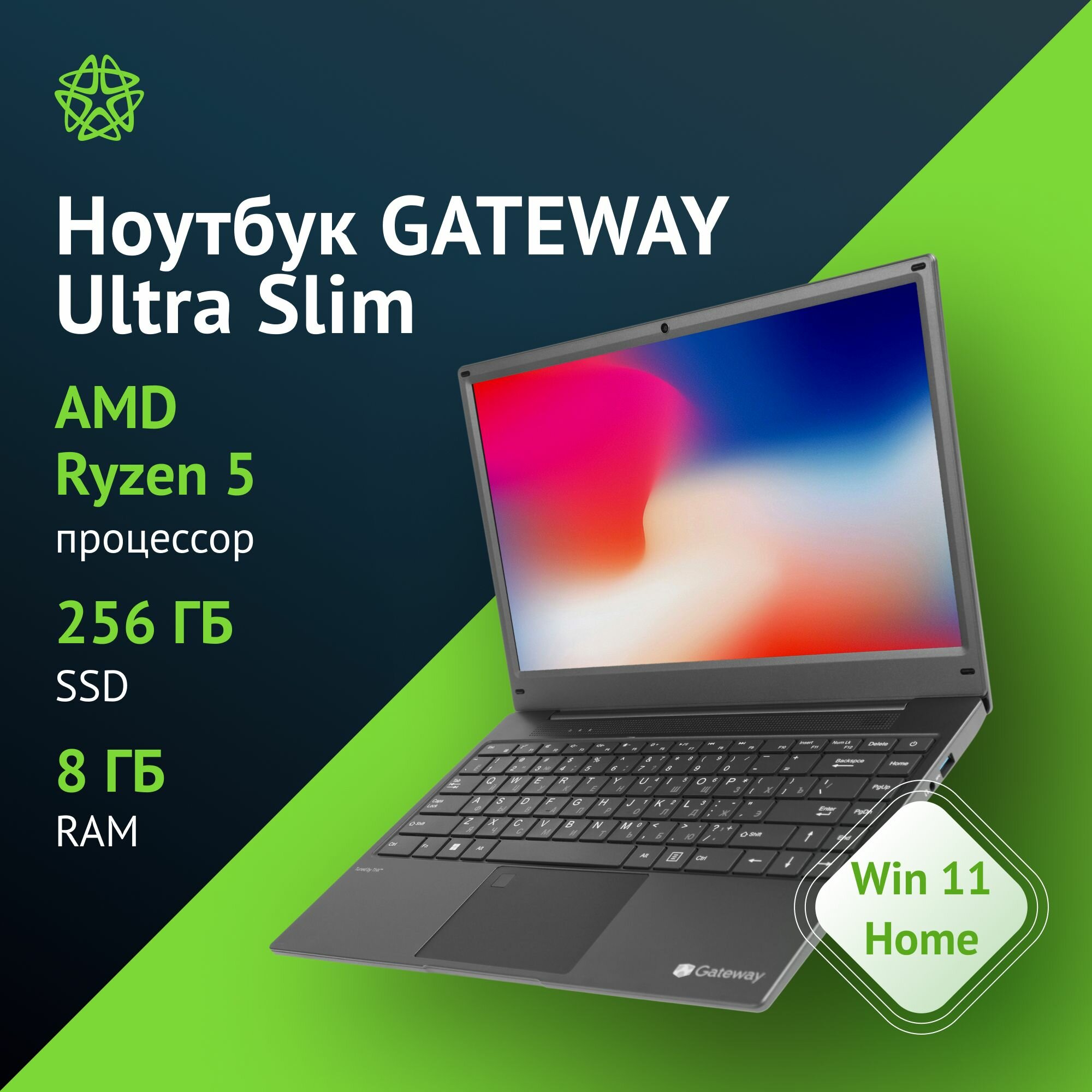 Обзор: Ноутбук Gateway Ultra Slim 14 Ryzen 5 3500U/8Gb/SSD256Gb/Vega 8/14.1