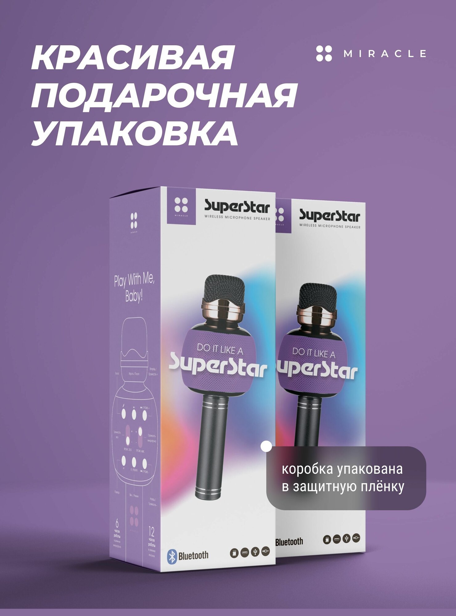 Обзор: Смартфон realme C35 4/64 ГБ RU, Dual nano SIM, черный