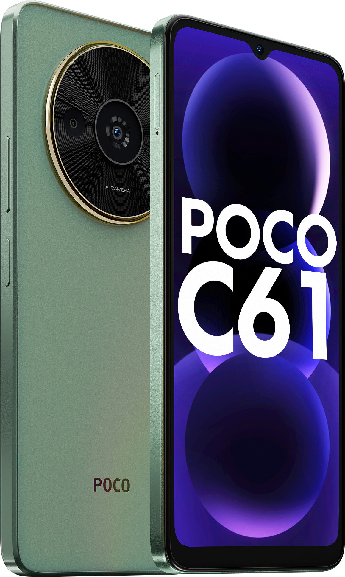 Обзор: Смартфон Xiaomi POCO C61 4/128 ГБ, цвет зелёный, экран 6.78