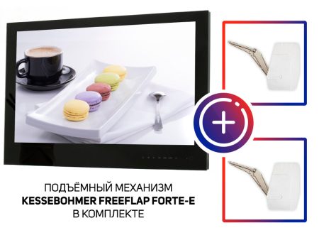 Обзор: Встраиваемый Smart телевизор для кухни AVS240WSBF (AVS240WS Black) с подъемным механизмом KESSEBOHMER FREEflap forte-E