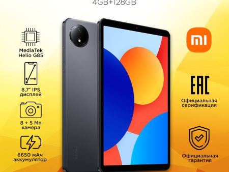 Обзор: Планшет Redmi Pad SE 8.7 WIFI/ 1340х800/ 4GB+128GB/ Graphite Gray/ Ростест