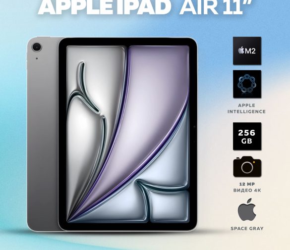 Обзор: Планшет Apple iPad Air 11 M2 (2024) 8/256Гб Wi-Fi, Space Gray (серый)