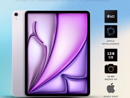 Обзор: Планшет Apple iPad Air 13 M2 (2024), 8/128Gb LTE Purple (фиолетовый)