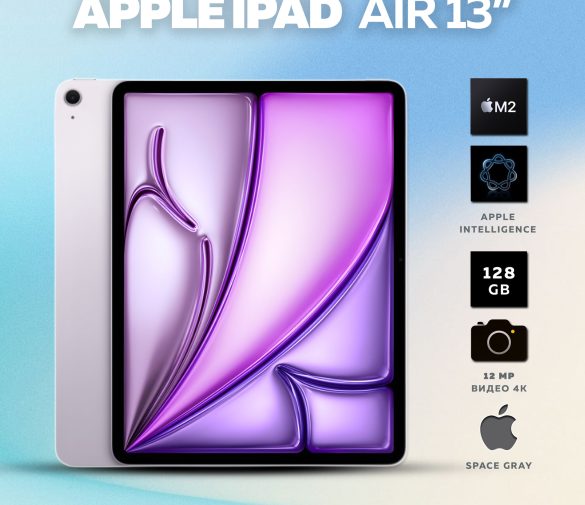 Обзор: Планшет Apple iPad Air 13 M2 (2024), 8/128Gb LTE Purple (фиолетовый)