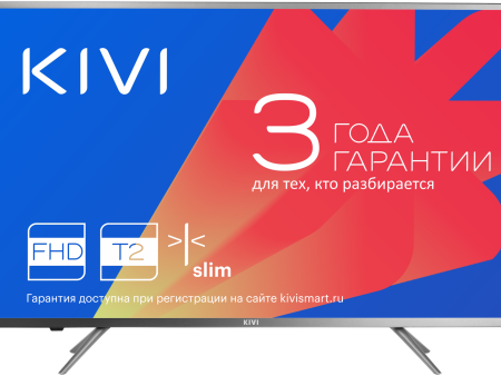 Обзор: Телевизор Kivi 40FK20G, без Smart TV, цвет черный, стереозвук