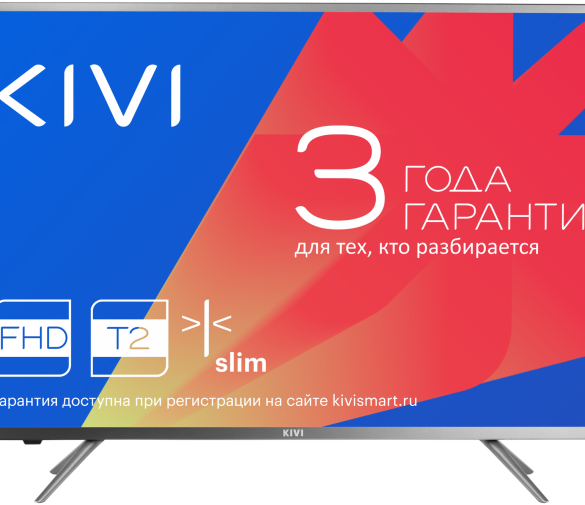 Обзор: Телевизор Kivi 40FK20G, без Smart TV, цвет черный, стереозвук