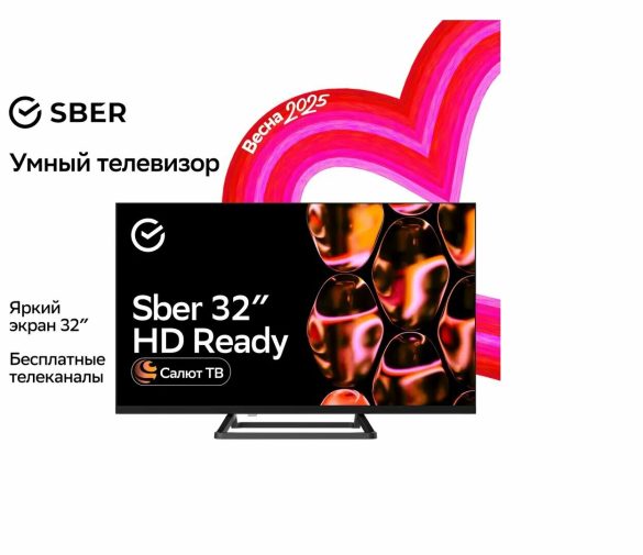 Обзор: Телевизор Sber SDX-32H2128 “Салют”, для экосистемы Умный дом, 32″