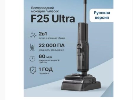 Технопарк на Мегамаркете: кешбэк 30% на технику и электронику в августе 2026