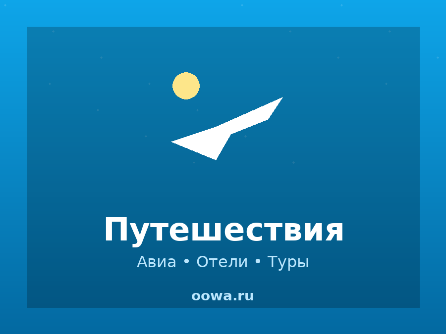 Яндекс Плюс: до 60 дней за 1 ₽ и 30 дней бесплатного доступа! 🔥🎁